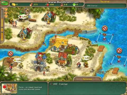 Видео: Именем Короля  Выборы Коллекционное издание  уровень 29