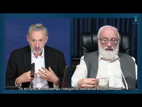 Видео: Можно обойтись без египетских казней? Взгляд каббалиста