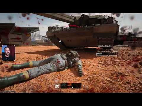 Видео: Последний день беты ... Call of Duty: Black Ops 7