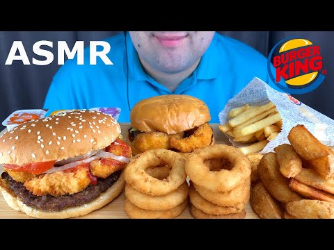 Видео: АСМР БУРГЕР КИНГ ВОППЕР С КРЕВЕТКАМИ, БУРГЕР, ЛУКОВЫЕ КОЛЕЧКИ И КАРТОФЕЛЬ ДЕРЕВЕНСКИЙ МУКБАНГ |ИТИНГ