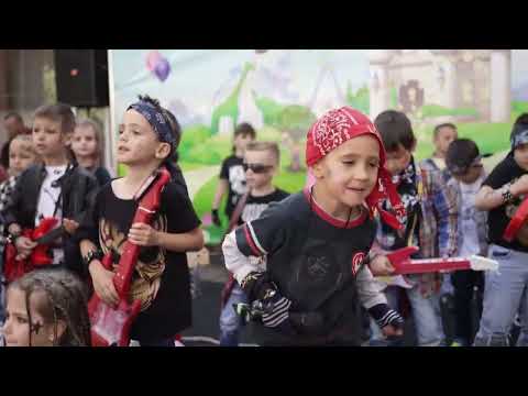 Видео: 50 годишен юбилей на Детска градина Космонавт