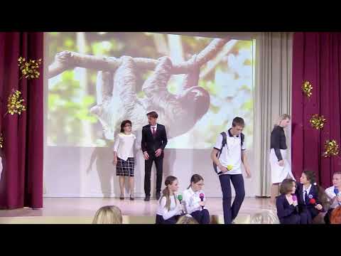 Видео: День учителя 2025