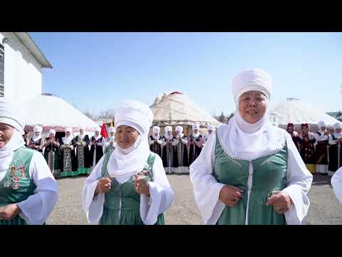 Видео: Айбыгып журом \\\ Аруузат