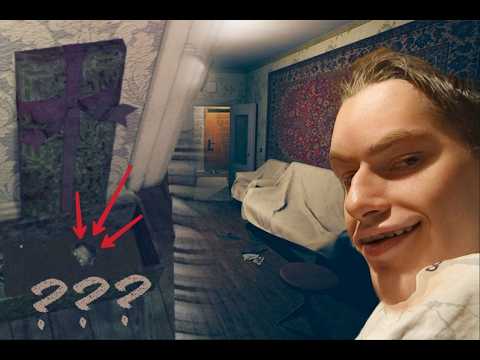 Видео: Интересный подарок от любимой, но что это, оно живое ?!?!?!.... |September 7th