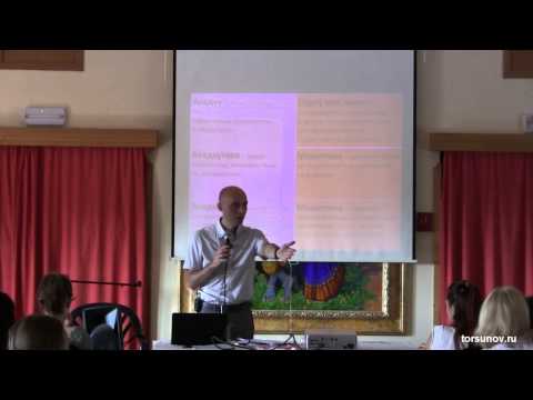 Видео: Олег Сунцов - Уважать, чтобы жить 02  (Радхадеш,13.08.2015)