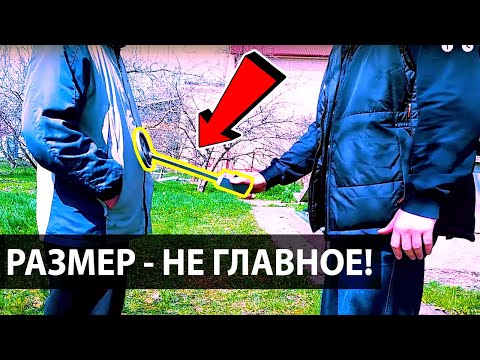 Видео: Как сделать металлоискатель с нуля!