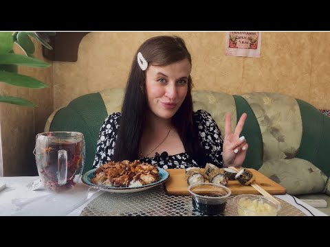 Видео: МУКБАНГ КУРИЦА ТЕРИЯКИ  С РИСОМ/ БЕКОН ТЕМПУРА РОЛЛ #asmr #mukbang #eating #food