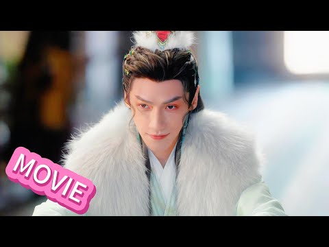 Видео: Император прибыл — все на коленях! Ло Юньси: «Отец»💥 Мечевой король в шоке: «Я просто скромен.»