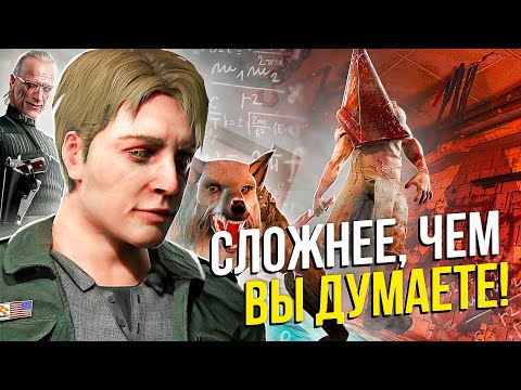 Видео: БОССЫ-ГОЛОВОЛОМКИ, которые СЛОМАЛИ ВАМ МОЗГ!