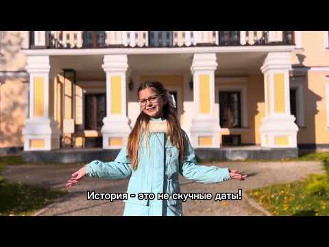 Видео: Открываем Беларусь! Усадьба Немцевичей! Рахвал! Колонна святого Рафаила! Д. Скоки 