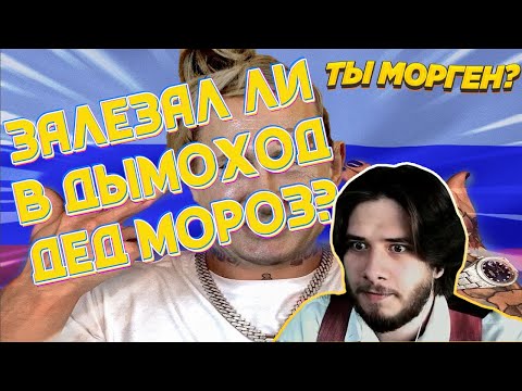 Видео: THERUDYGAMES СМОТРИТ | ЛЮТЫЕ ПРИКОЛЫ / ЗАСМЕЯЛСЯ - ПРОИГРАЛ | ЛУЧШИЕ ПРИКОЛЫ АПРЕЛЬ 2021 #153