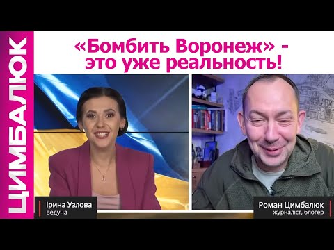 Видео: Южная часть РФ без света и воды. Москве приготовиться!