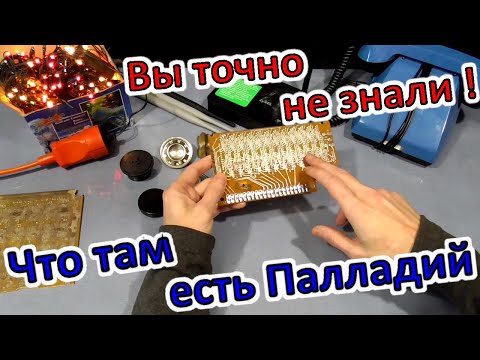 Видео: В честь НГ находим ДрагМеталлы откуда не ждали!