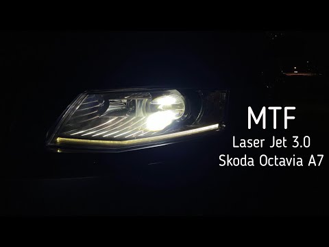 Видео: Королевский свет в Skoda Octavia A7! Ретрофит фар и установка MTF Laser Jet 3.0