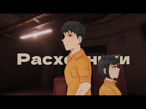 Видео: SCP:SL — ШИЗИКИ (или просто расходники)