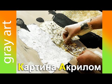 Видео: Люди в городе / Картина акриловыми красками