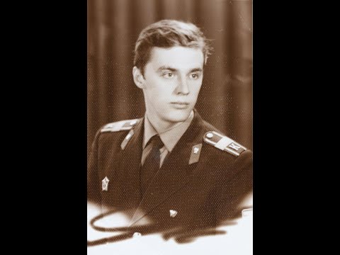 Видео: Моя учеба в Карагандинской Высшей Школе МВД СССР (1987-1991)