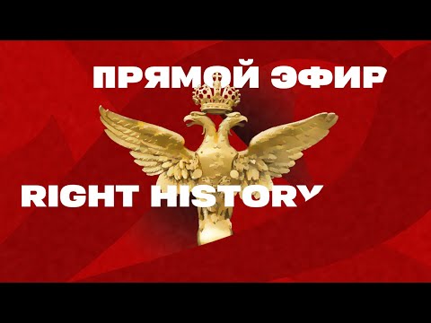 Видео: Смотрим видео и общаемся
