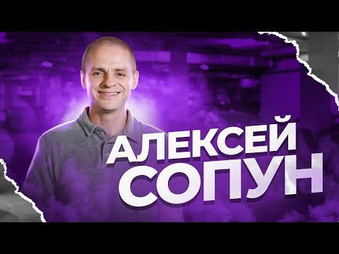 Видео: Ужасный VAG, жизнь в США и почему детейлинг это так дорого? Алексей Сопун.