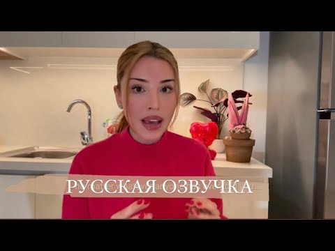 Видео: посмотри это что бы поверить в себя | перевод TheWizardLiz