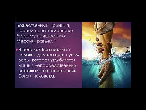 Видео: 02.04.2023 "Воздух выдержит только тех..."