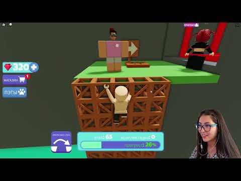 Видео: 250 баспалдаққа кім бірінші шығады Микомен жарыс