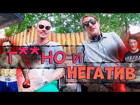 Видео: [ПЕРЕЗАЛИВ] Интервью у Сергея Симонова пошло не по плану (Большой разбор)