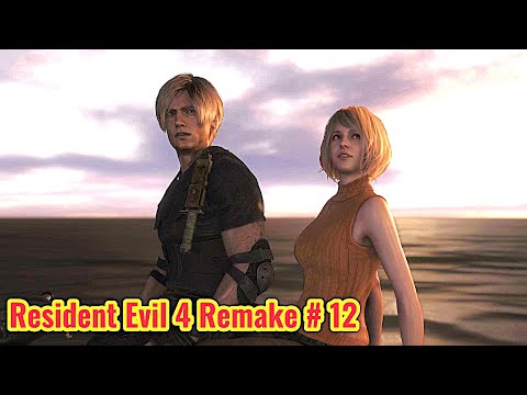 Видео: Resident Evil 4 Remake прохождение с русской озвучкой часть 12 ( Финал )