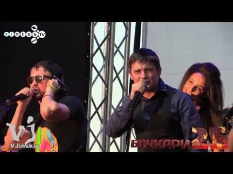 Видео: доминик джокер и хор алтайского края - Бочкари 25 лет вместе