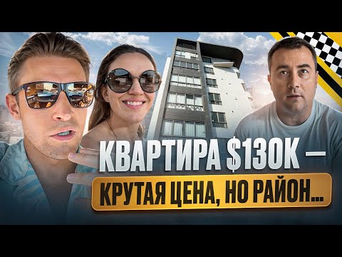 Видео: Квартира на Пхукете за $130,000 — крутая цена в районе, где даже такси не справляются!