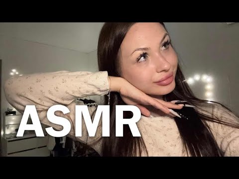 Видео: АСМР засыпай со мной 🐝