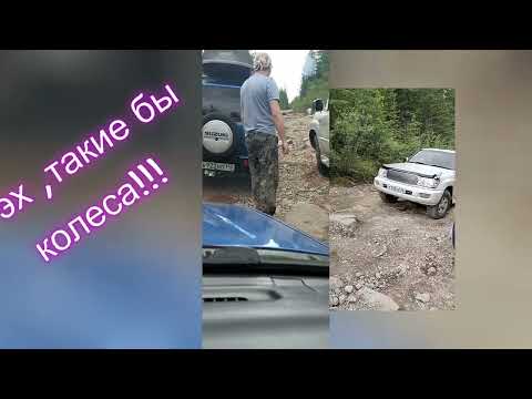 Видео: Подъем на Акташский ретранслятор (июль 2023)