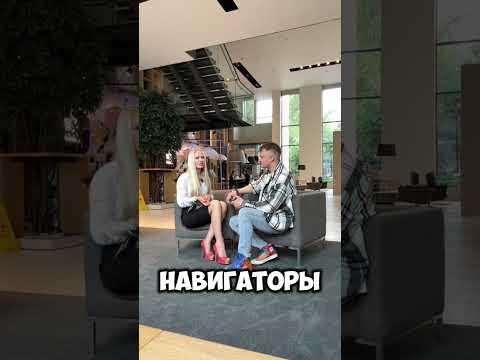 Видео: ЧАТ БОТЫ: кто управляет людьми?