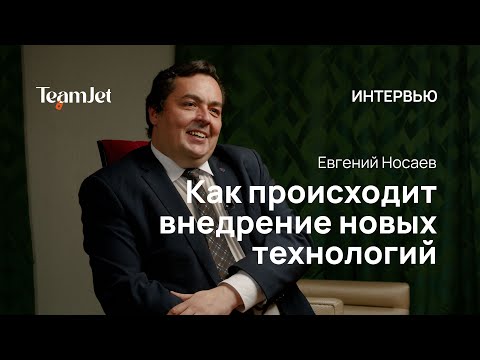 Видео: IT-инфраструктура в отеле