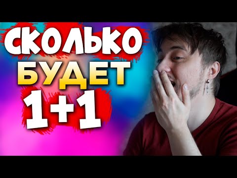 Видео: КАЗАХИ веселые Ребята? Латыши кстати Тоже -  qadRaT Apex Legends СТРИМ