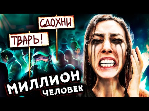 Видео: Почему АлоЯ Вера ненавидят 1000000 человек. Моя грустная история о Ютубе. ДЕНЬГИ, СЛАВА и НЕ ДРУЖБА.