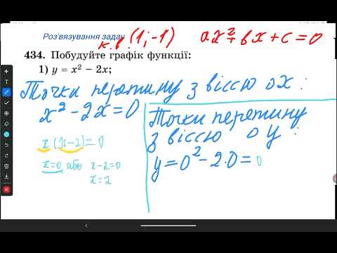 Видео: 20 октября 2025 г.