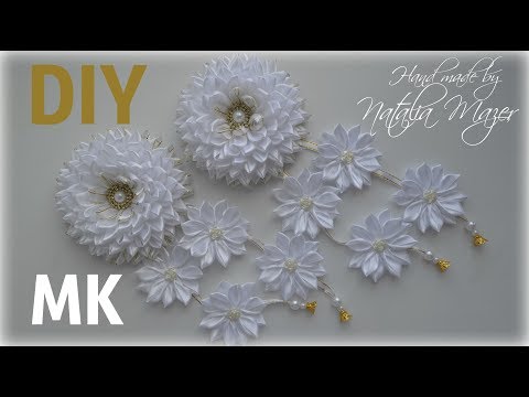 Видео: Канзаши Пышные белые банты на 1 сентября в школу мк DIY Kanzashi Ribbon flowers tutorial Hair bows