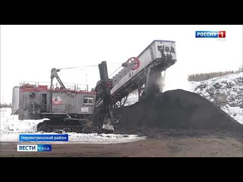 Видео: Угледобывающая компания "Колмар" продолжает налаживать связи со странами АТР