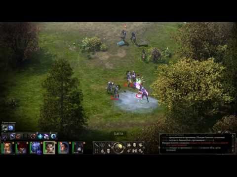 Видео: Pillars of Eternity (Испытание железом, Путь проклятых) #2 - Окрестности Позолоченной Долины