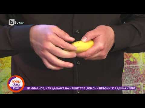 Видео: Преди обед:Вълшебните минути на Ненчо: как да си набавим олио с няколко вълшебни думички и кърпички