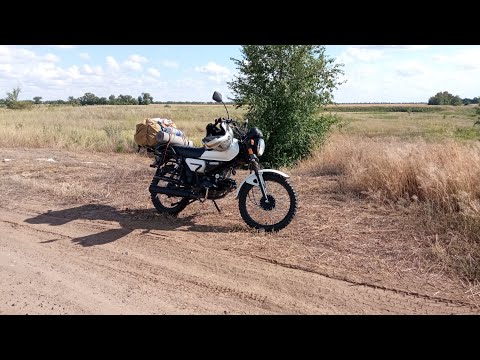 Видео: Поехал на раскопки.