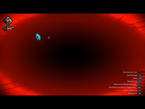 Видео: Всё по старому / Darksiders Genesis №4