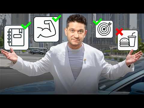 Видео: 10 принципов которые изменят твою жизнь навсегда