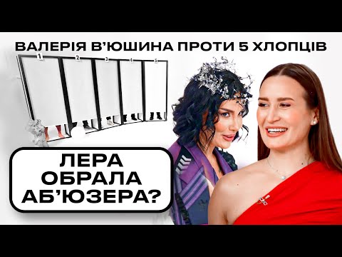 Видео: Роздягнувся на шоу та показав…🙄 Неочікувані моменти на шоу!