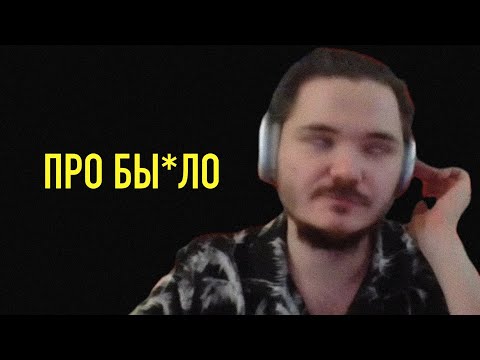 Видео: Маргинал – Они не хотят чтобы их оставили в покое