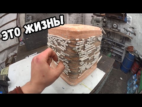 Видео: Сгорела муфельная печь. Фотосессия центроискателей.