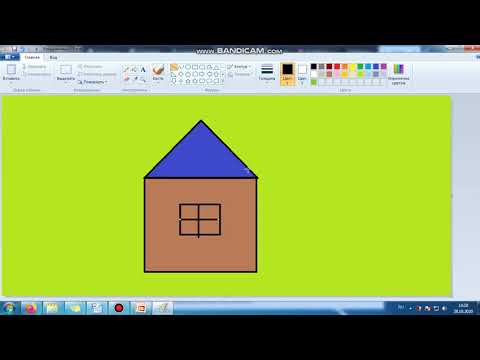 Видео: 5 класс создание и редактирование растровых изображений