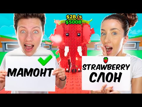 Видео: Кто ЗНАЕТ БРЕЙНРОТОВ ЛУЧШЕ!? Я или МОЯ ДЕВУШКА?