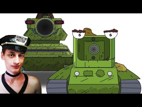 Видео: Неправильный танкомульт РИТП 2 - Реакция на ЭРФТМ - Мультики про танки Геранд анимация мульт Gerand
